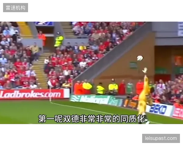 贝林厄姆与赖斯的中场组合将决定英格兰的攻防转换效率和节奏控制。